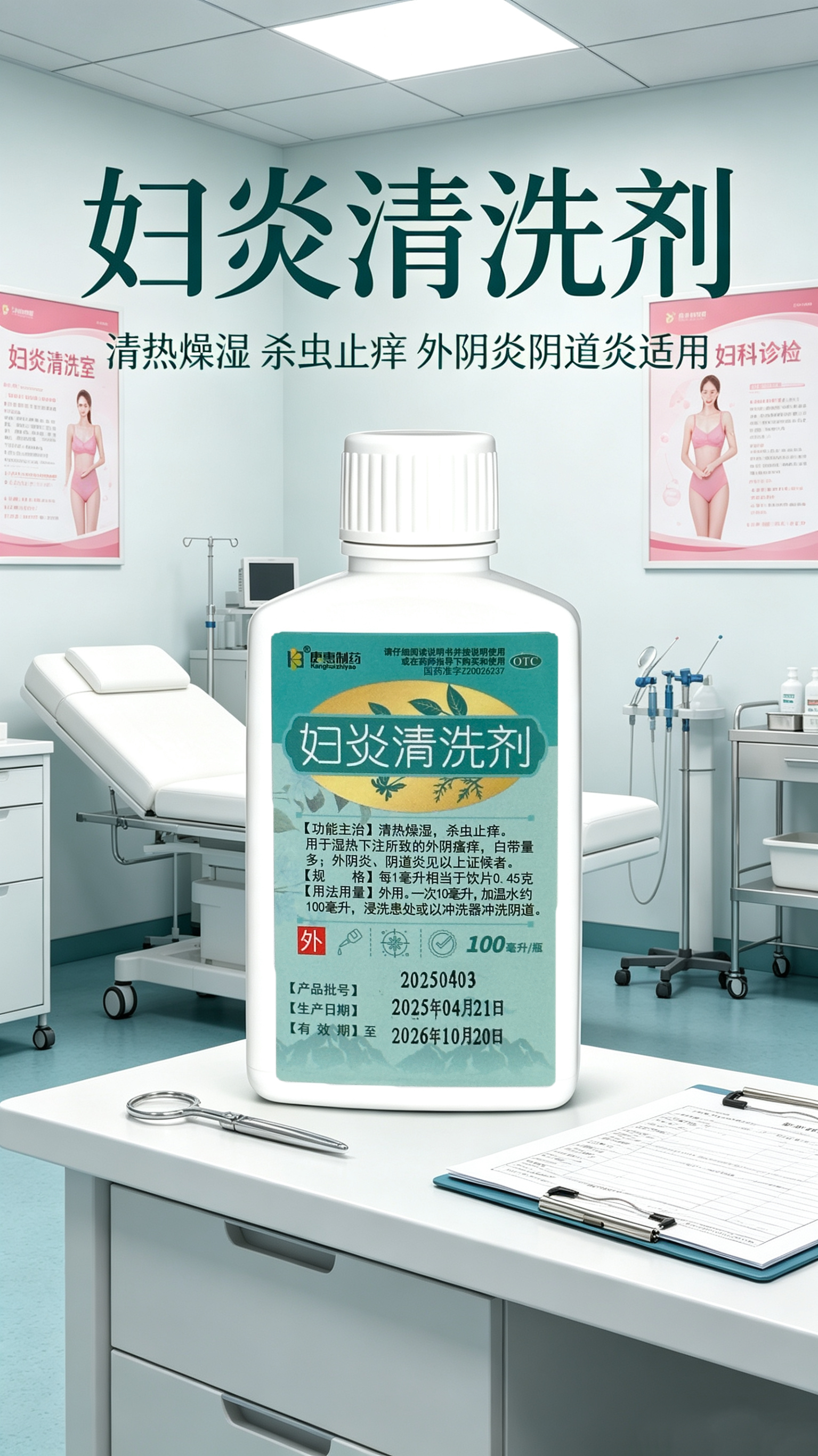 文章插图